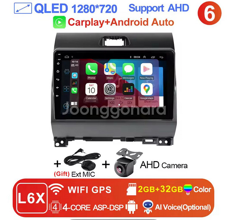 Kia Ray 2011- 2017 Carplay 9인치--0