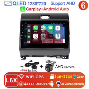 Kia Ray 2011- 2017 Carplay 9인치