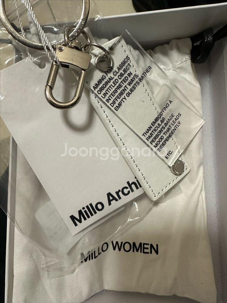 밀로우먼 레터링 아카이브 키링--1