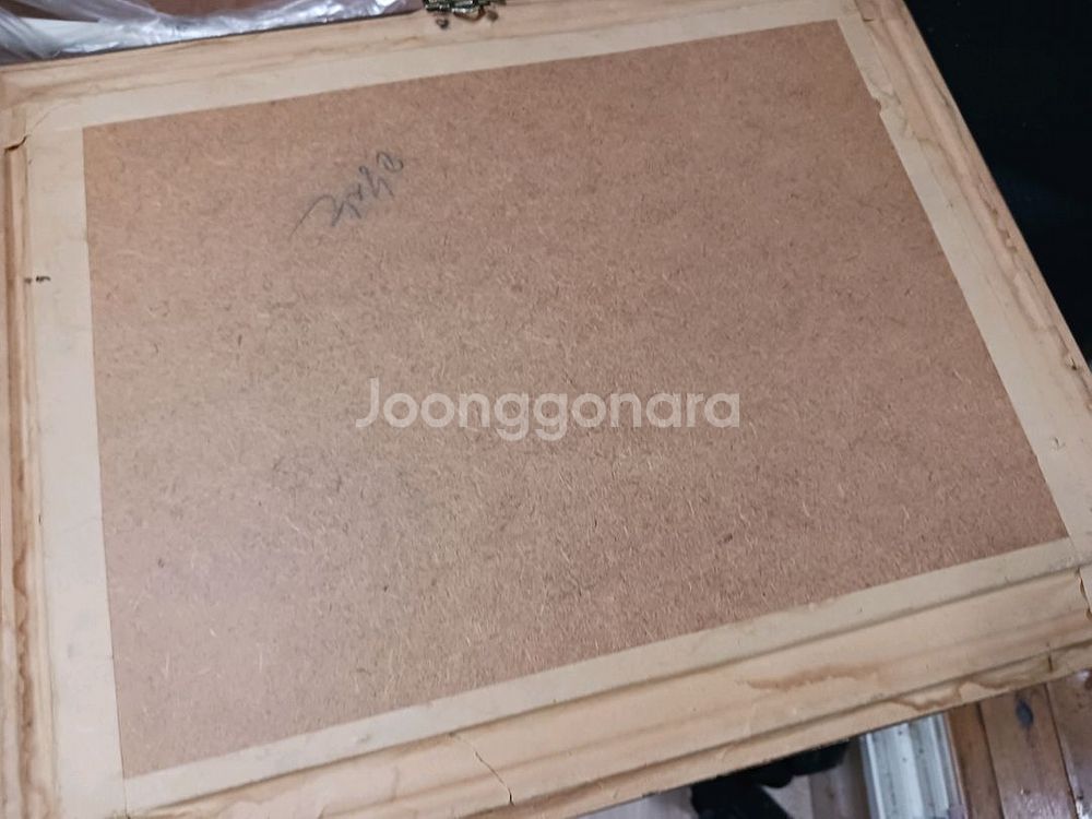 볏집 공예 작품 43*35크기--1