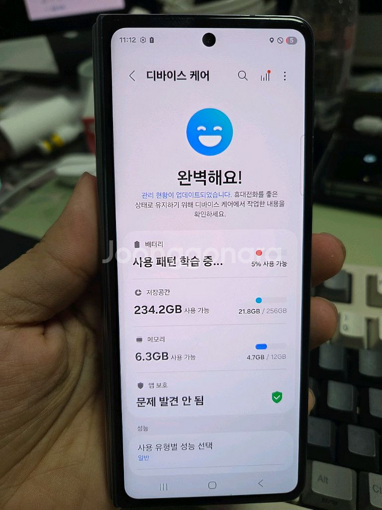 (3664)갤럭시z폴드4 256 판매--4