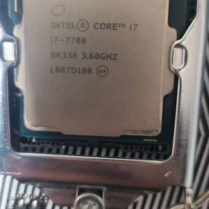 인텔 i7 7700 CPU