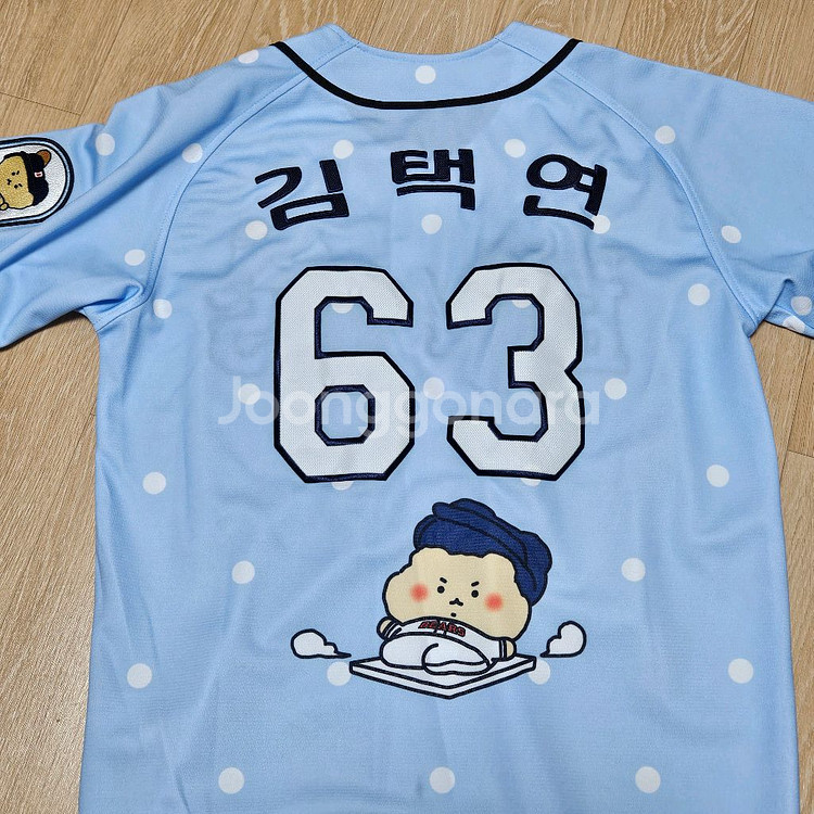 두산베어스 망그러진곰 잠옷 유니폼 95--1