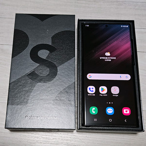 갤럭시 S22울트라 블랙 256GB 싸게 팝니다.