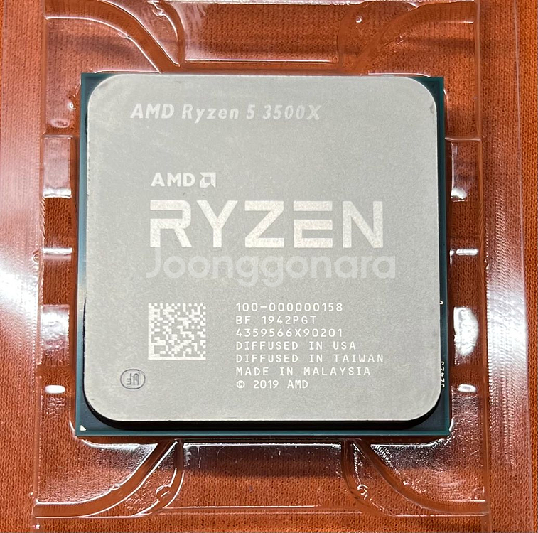 Amd 라이젠5 3500x cpu+기본 쿨러 판매--0