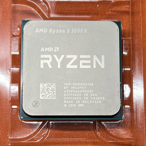 Amd 라이젠5 3500x cpu+기본 쿨러 판매