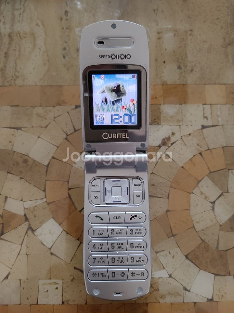 올드폰 큐리텔 pg-s5500m 새제품 레전드 고전--4