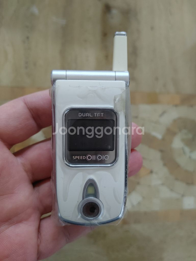 올드폰 큐리텔 pg-s5500m 새제품 레전드 고전--6