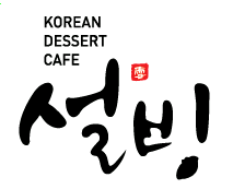 설빙 모바일금액권 1만원권 팝니다--0