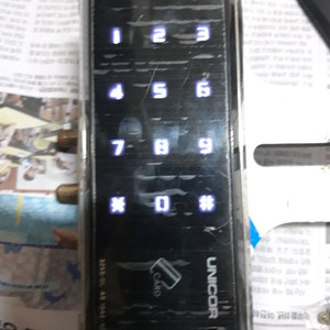 유리문 도어락 단문형