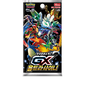 포켓몬카드게임 썬&문 하이클래스팩 GX 울트라샤이니 1