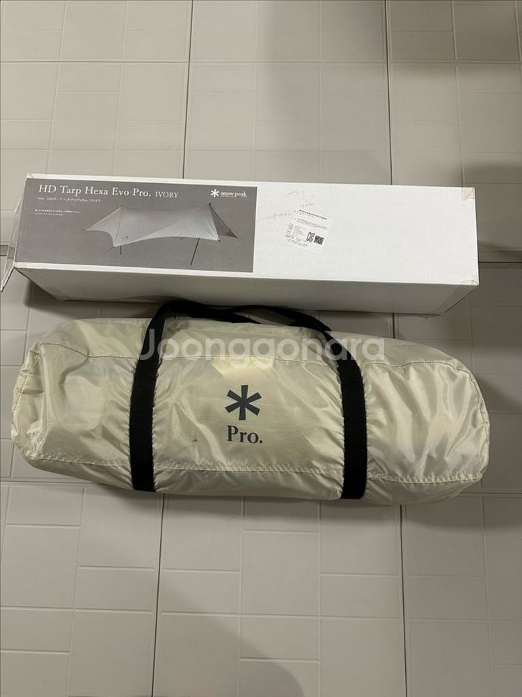 스노우피크 타프 헥사 에보 Pro 아이보리 및 폴대--0