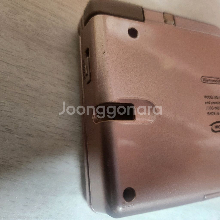 닌텐도 ds lite 로즈골드 + 충전기--3