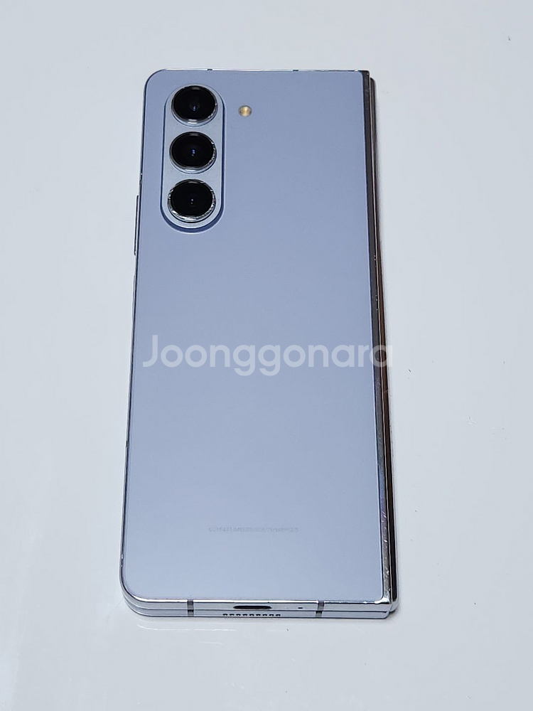 갤럭시Z폴드5 512G 무잔상 블루 54457--3