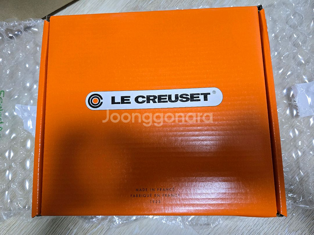 르크루제 하트 스킬렛 26cm-쉘핑크 새상품--1