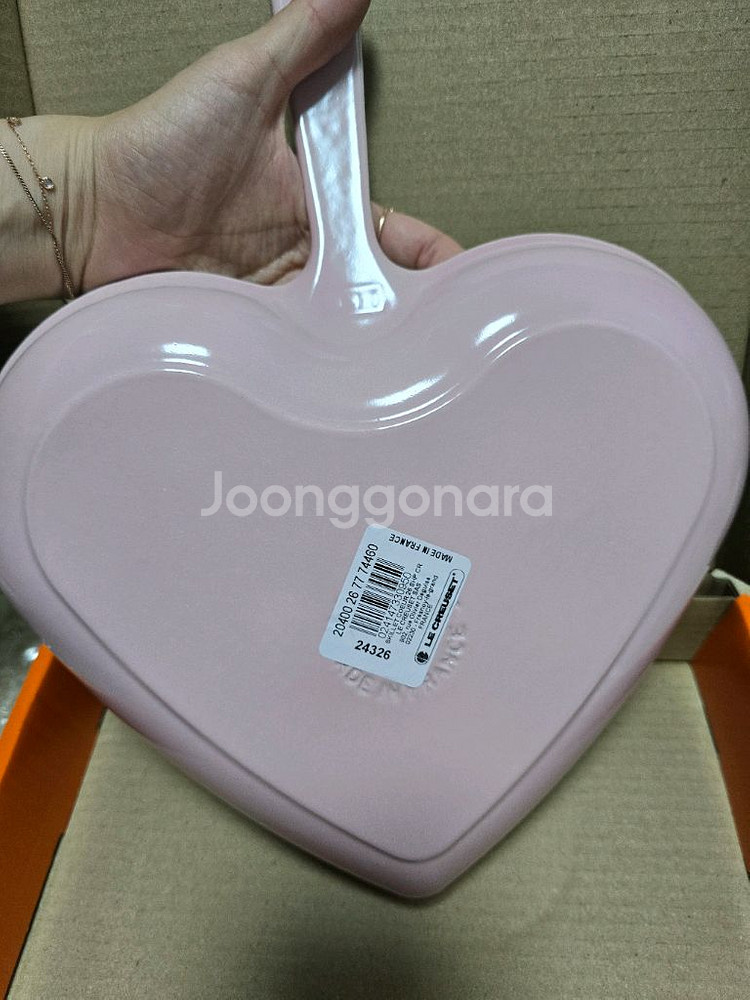르크루제 하트 스킬렛 26cm-쉘핑크 새상품--2