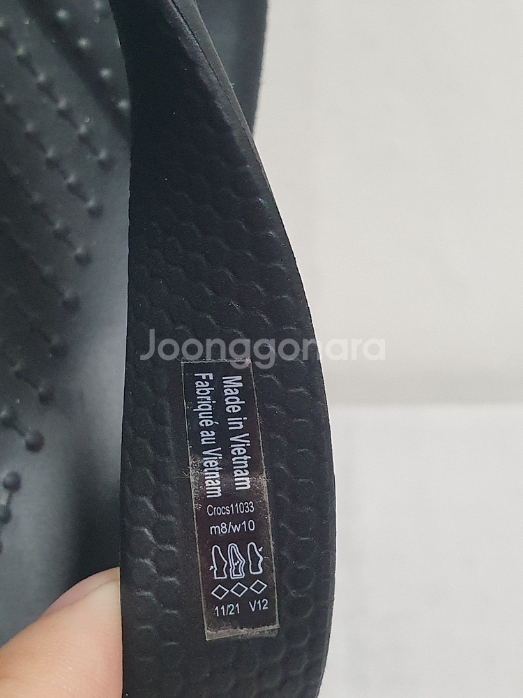 택포가 265mm 크록스 쪼리 크록밴드 플립플랍 블랙--8