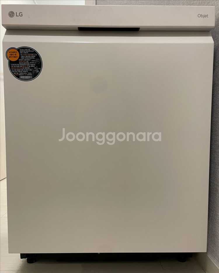 LG 디오스 오브제컬렉션 식기세척기--0