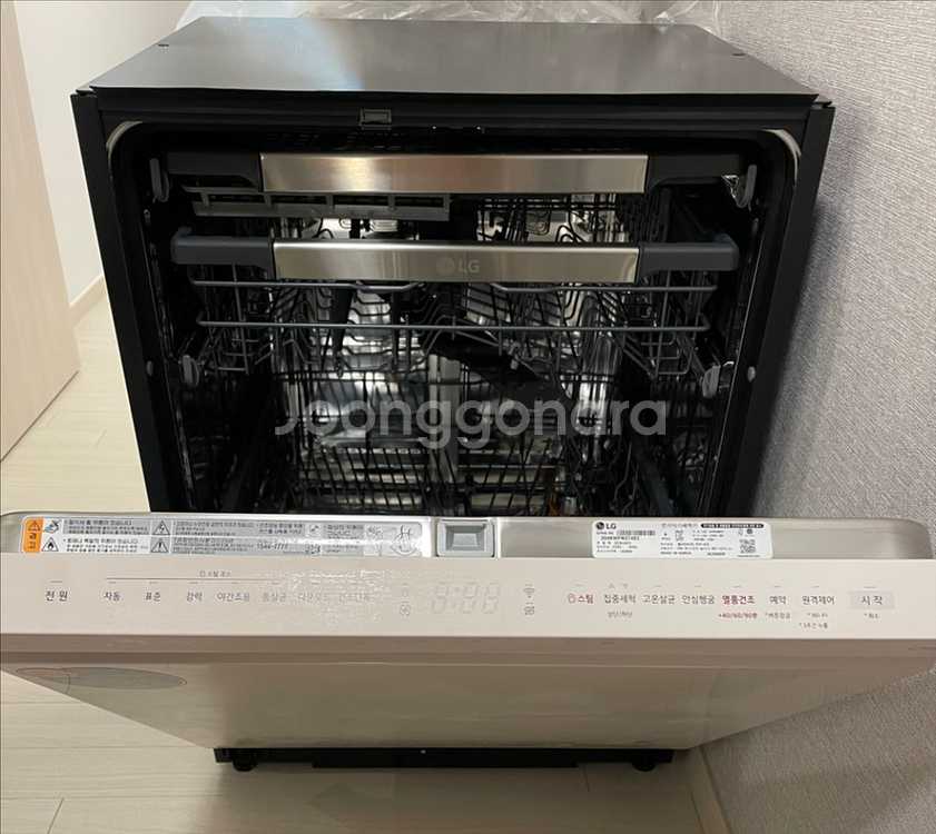 LG 디오스 오브제컬렉션 식기세척기--2