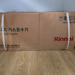 린나이 가스온수기 RW