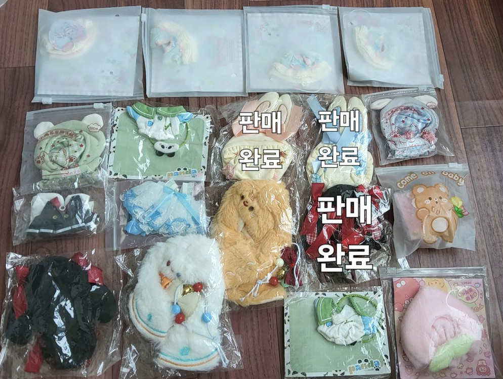 20cm 10cm 인형 무속성 속성 솜인형 옷 이미지
