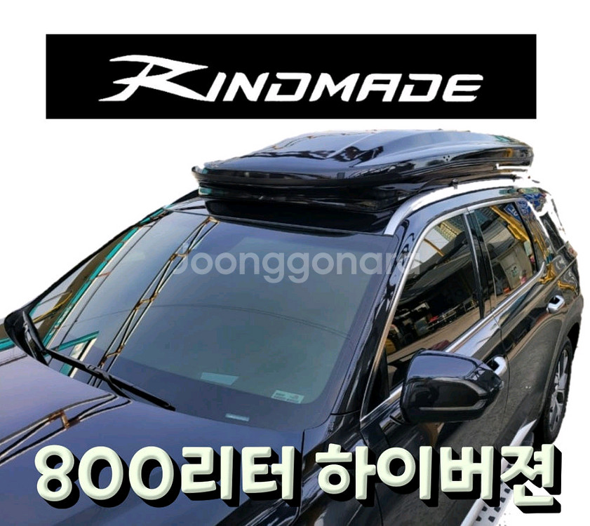 팰리세이드 린드메이드 중고 삽니다(문라이트)--0