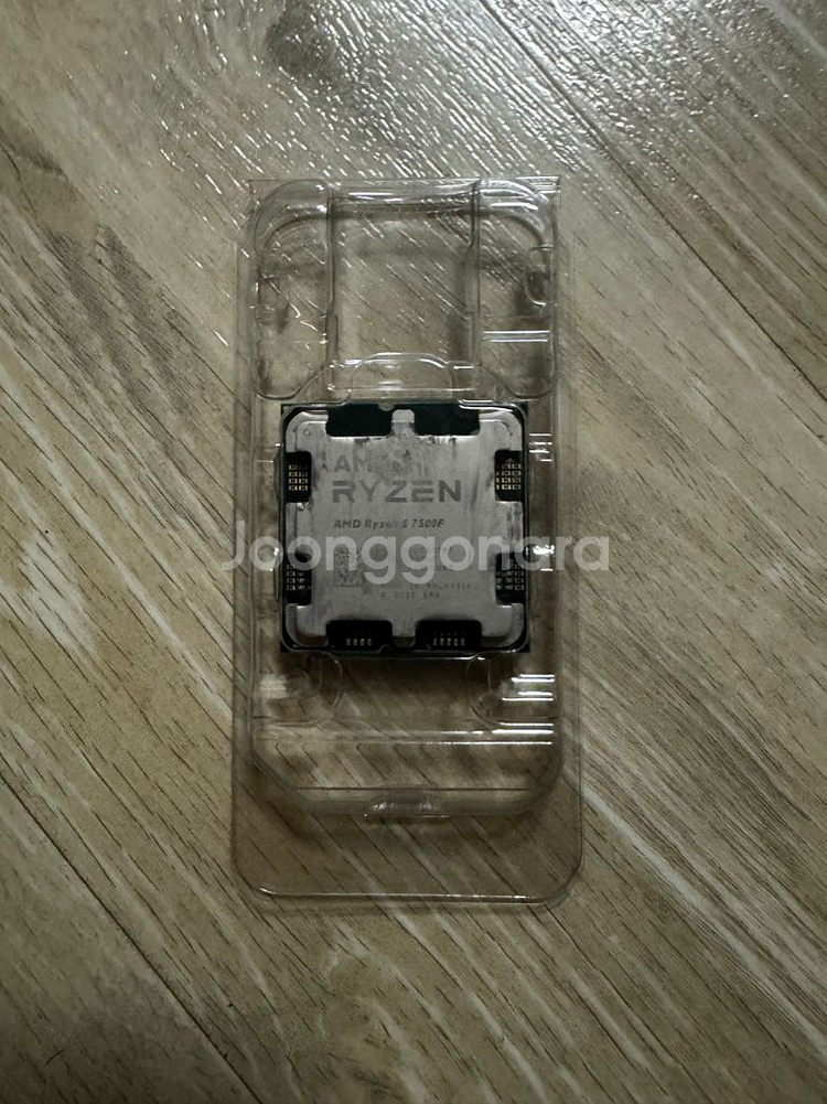 AMD 라이젠 7500F 사제쿨러 포함 AS남음--2