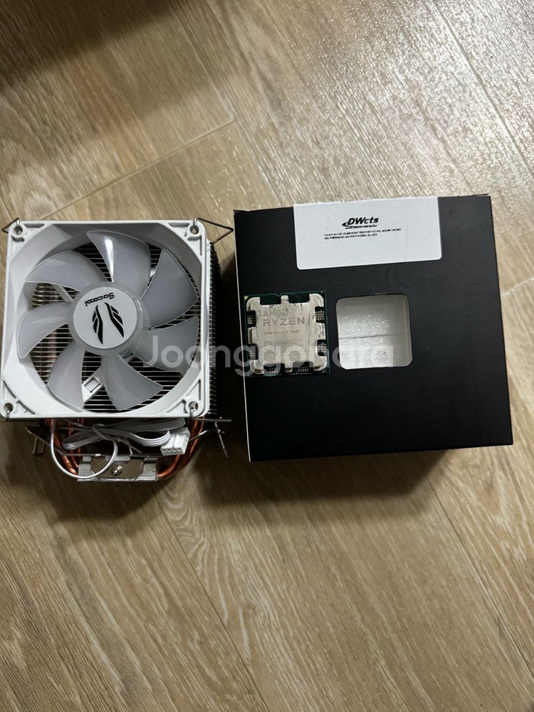 AMD 라이젠 7500F 사제쿨러 포함 AS남음--0