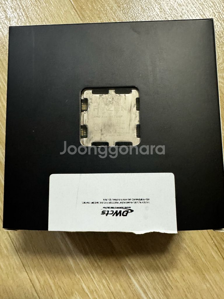 AMD 라이젠 7500F 사제쿨러 포함 AS남음--1