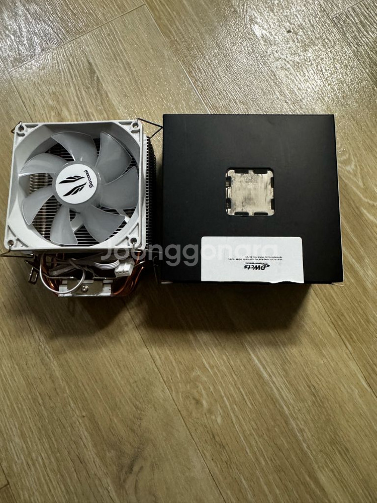 AMD 라이젠 7500F 사제쿨러 포함 AS남음--5