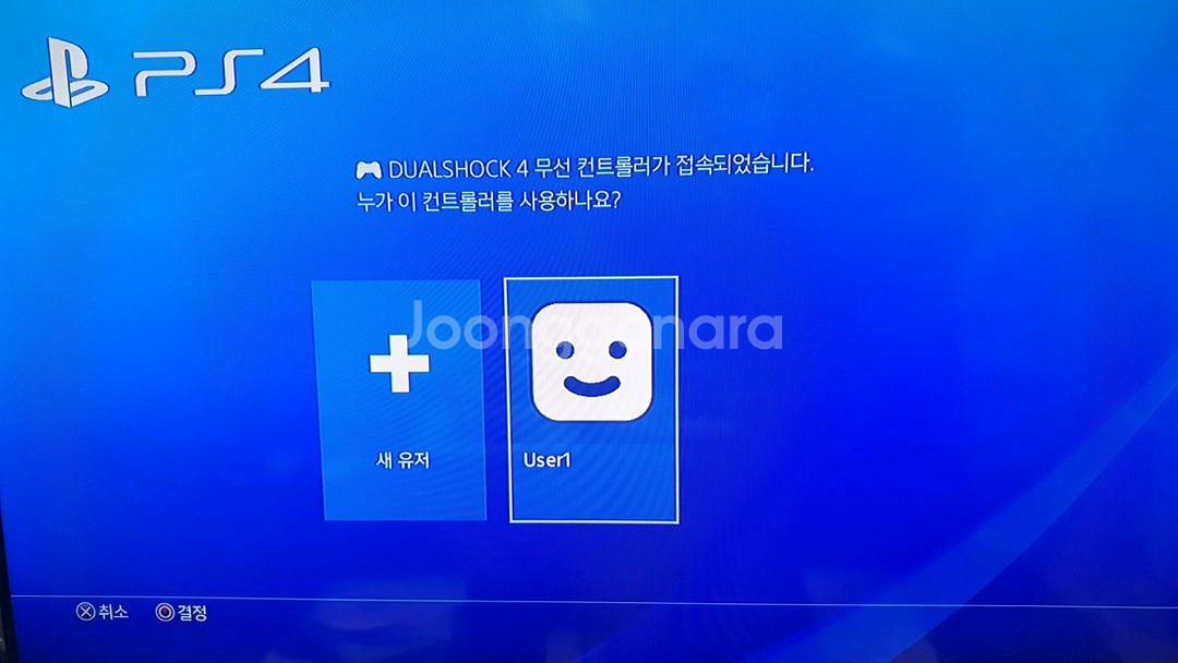 PS4 프로 PS4 PRO 7117B 화이트 (1TB)--4