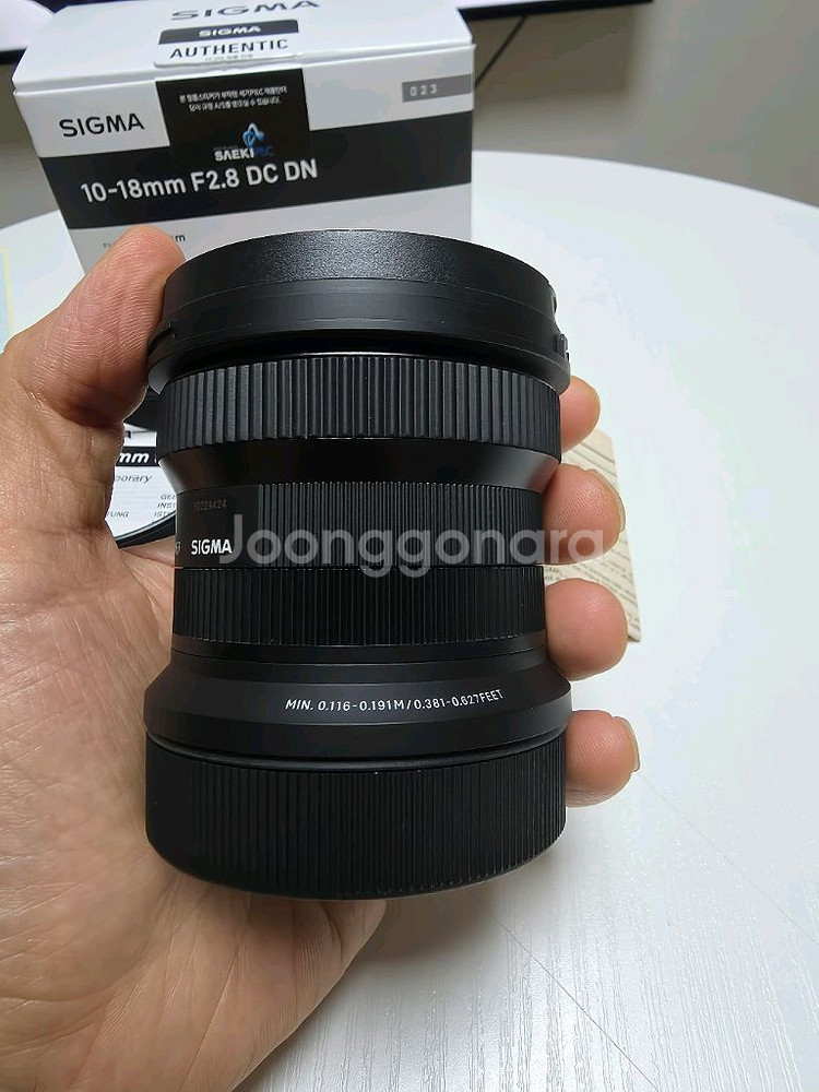 시그마 RF 10-18mm F2.8 렌즈 캐논마운트--2