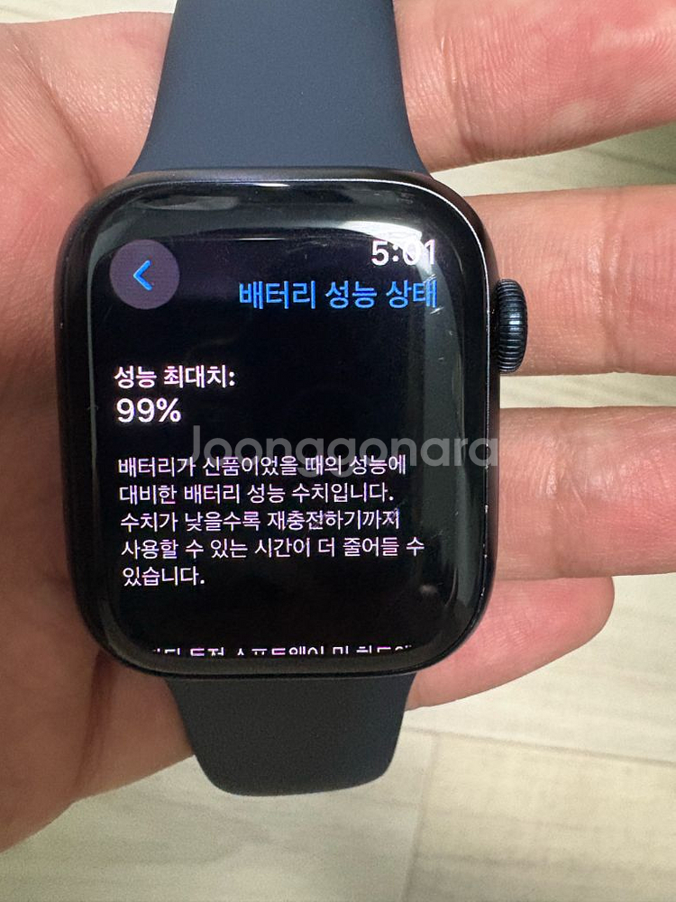 애플워치 9 41mm 미드나이트--0