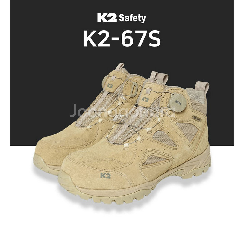 [265] K2-67S 안전화 새상품--0