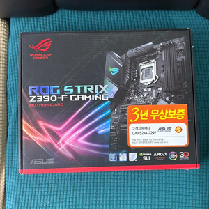 ASUS ROG STRIX Z390-F Gaming