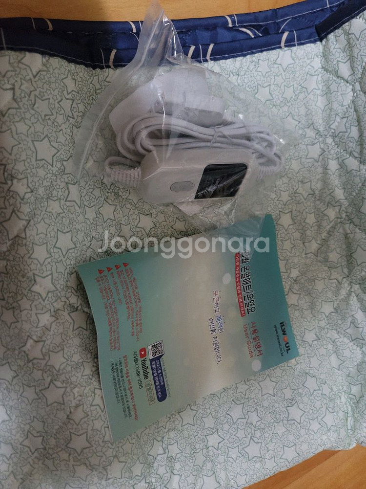 일월 전기 온열매트 iW-KM30S--1