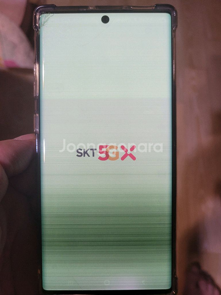 갤럭시 노트10플러스 아우라 512G--2