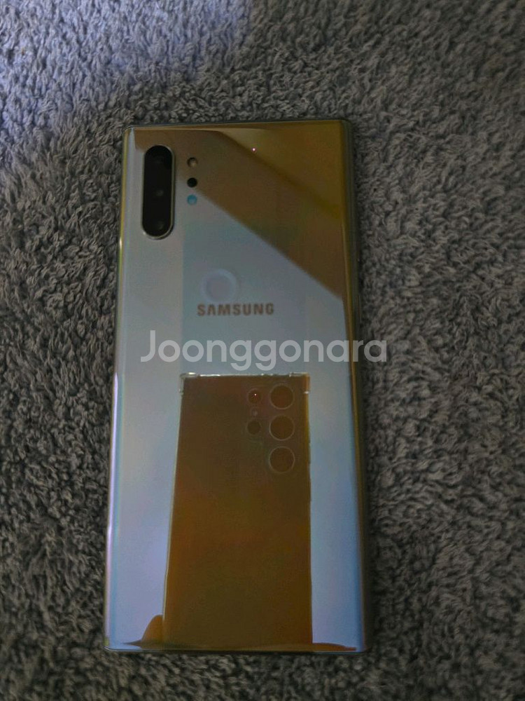 갤럭시 노트10플러스 아우라 512G--4
