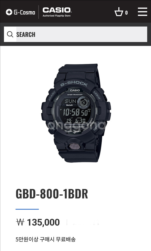 지샥 GBD-800-1bdr--2