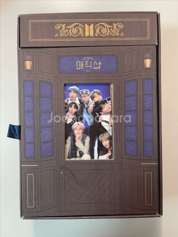 방탄 디비디 시그 앨범 키트 처분--0