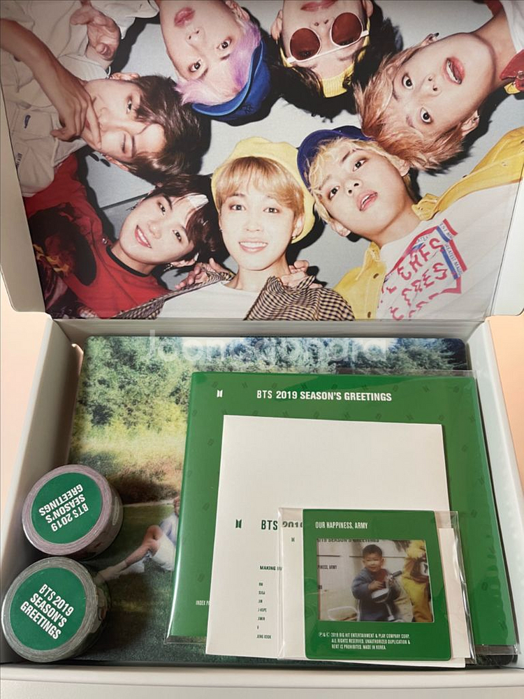 방탄 디비디 시그 앨범 키트 처분--1