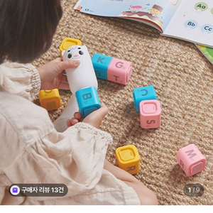 키바조이 파닉스 큐브