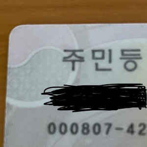 lck 8/7 티젠전 한자리 삽니다