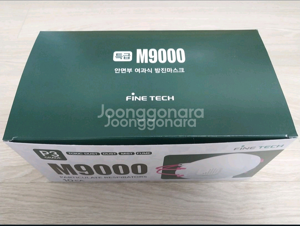 특급방진마스크 파인텍 M9000 7박스--0