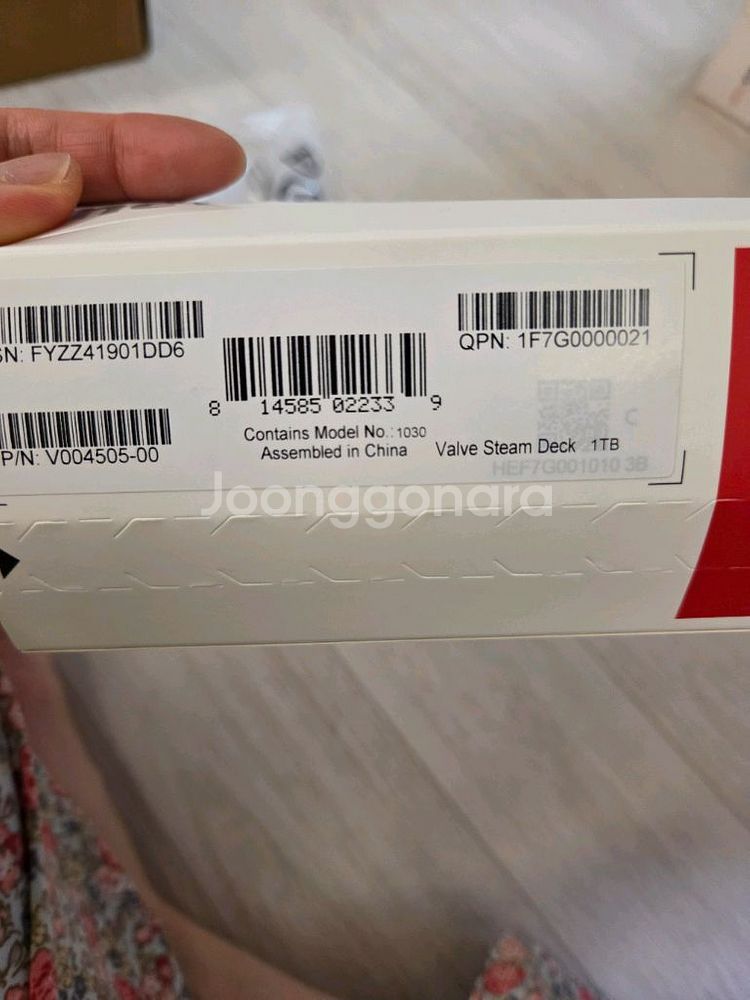 스팀덱 OLED 1TB 모델 판매--3