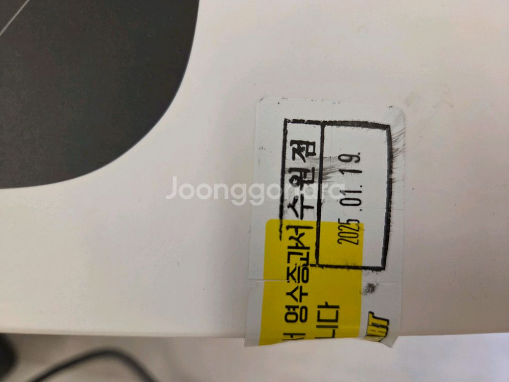 스팀덱 OLED 1TB 모델 판매--5
