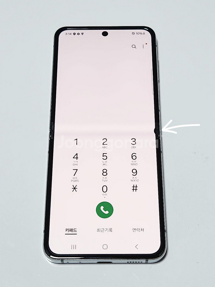 갤럭시Z플립5 256G 무잔상 민트 53879--1