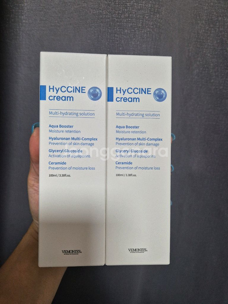 베몽테스 하이신크림--0