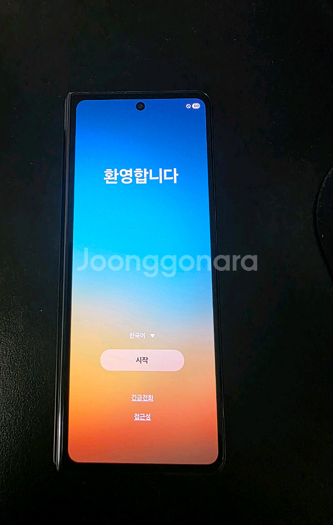 폴드4 512g 블랙--0
