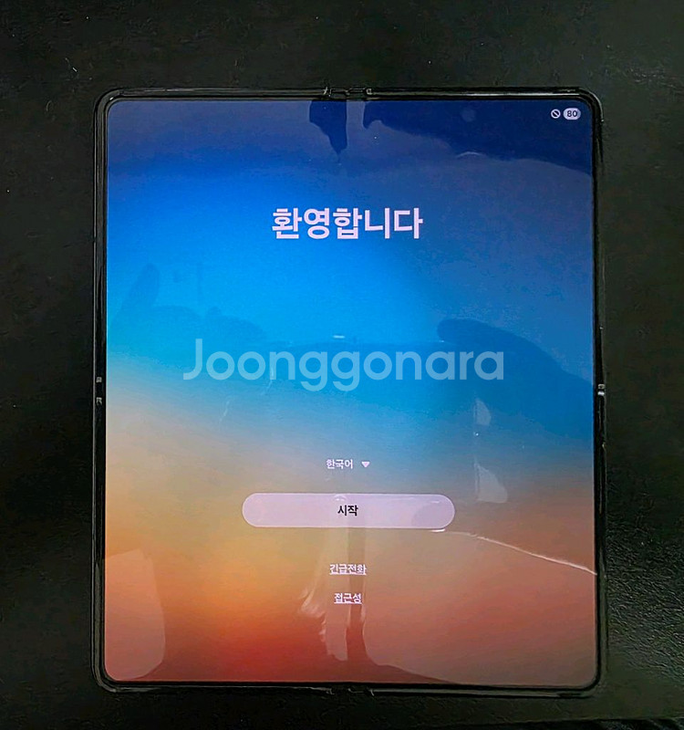 폴드4 512g 블랙--1